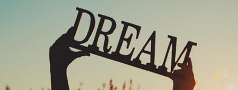 Размышление по поводу мечтаний